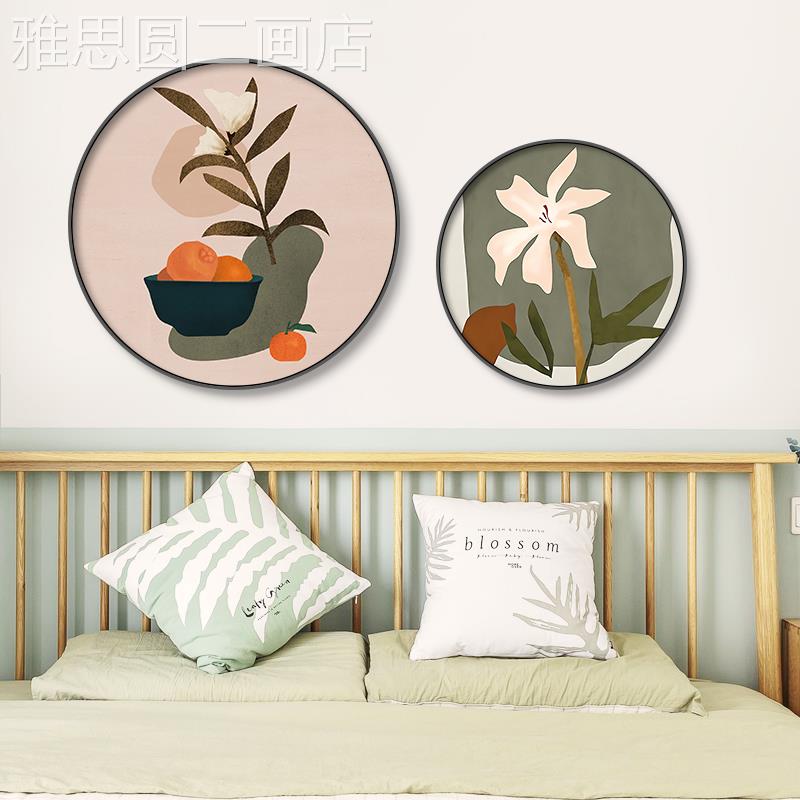 网红北欧卧室装饰画客厅花卉挂画现抽代约玄壁关圆形墙风画象艺简图片