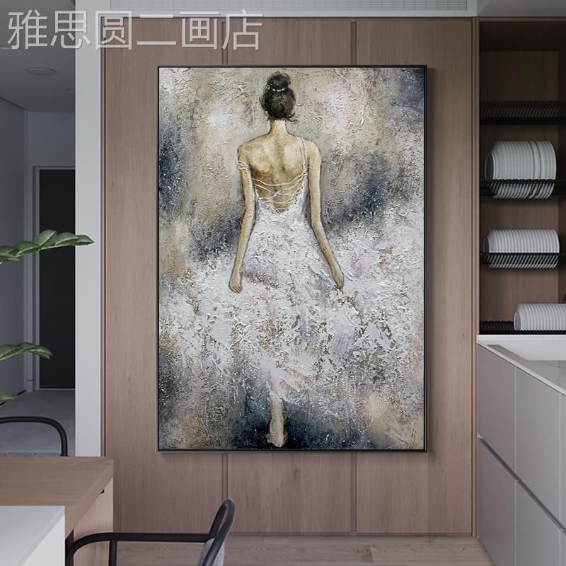 网红纯手绘油画少女人物画装饰画侘寂美风艺术壁画玄关走廊卧室挂图片