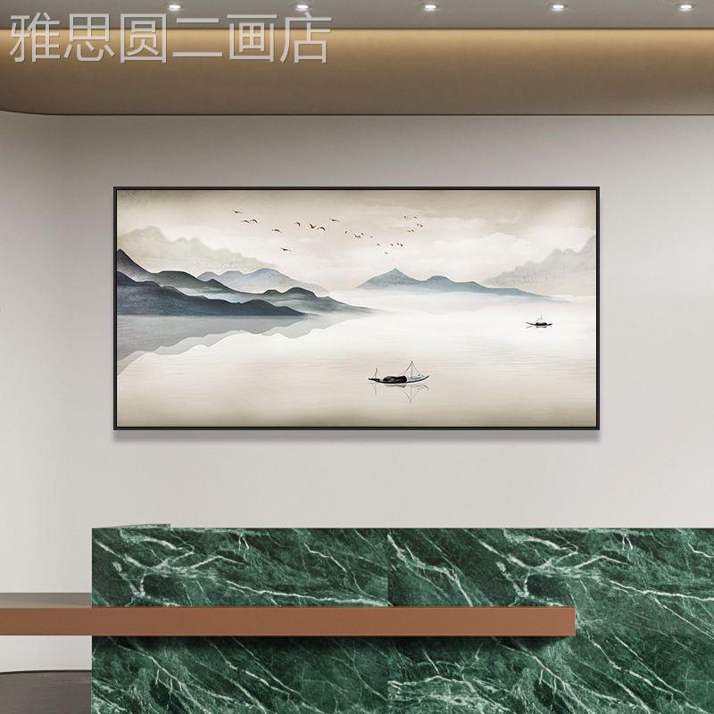 网红郦沂憬佳中式新客厅装饰画酒大堂现背景店墙挂画大气山水画代图片