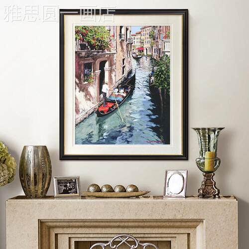 竖版美玄装饰画风景/客装厅走廊过道挂画/关式进口饰画水上威尼斯