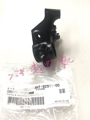 SR400离合牛角把座减压线把手0920款带离合开关安装孔