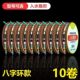 垂钓线组成品入水隐形斑点线组伪装 大师钓鱼主线组手工绑好主线组