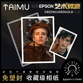 照片打印等边留白冲印手机插画同人签售画集角色集动漫卡册免塑封