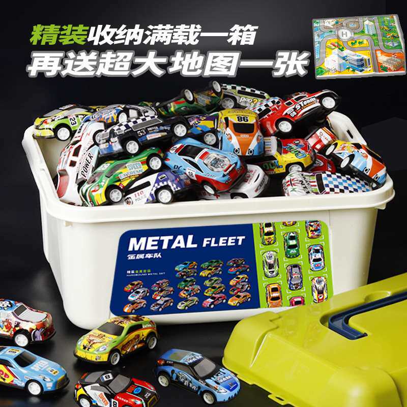합금 자동차 모델 50 금속 자동차 장난감 자동차 CHLDREN 합금 자동차 자동차 C