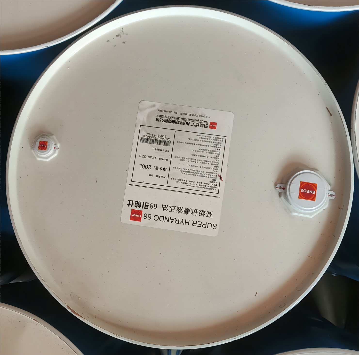 广州日石液压油高级抗磨进口原料