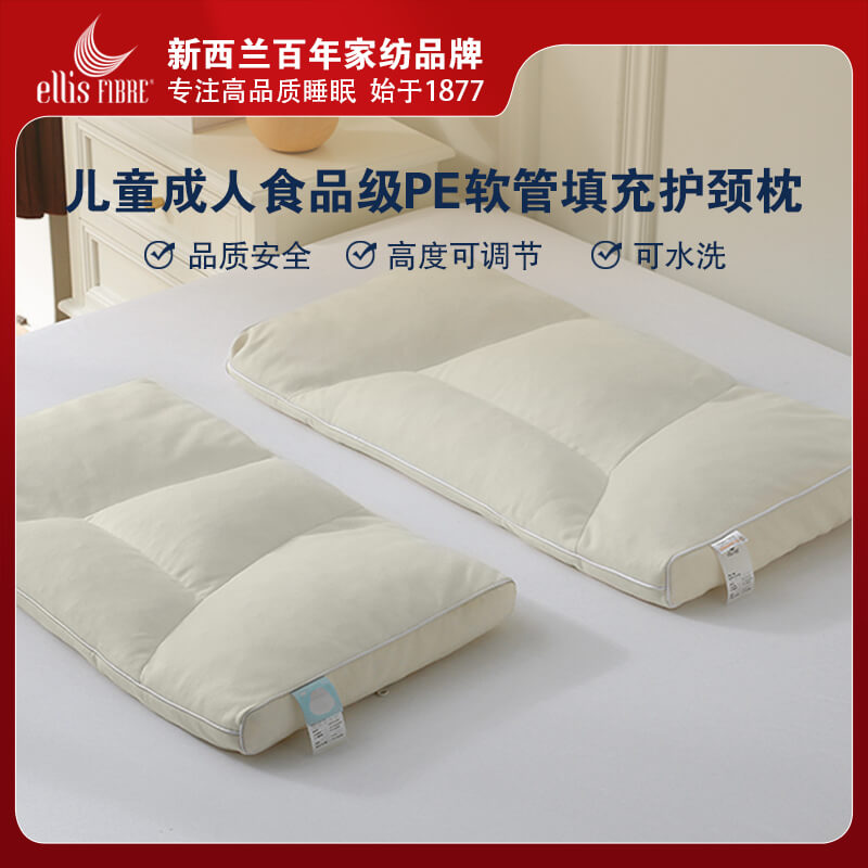 2025新款软管枕纯棉高度可调便携