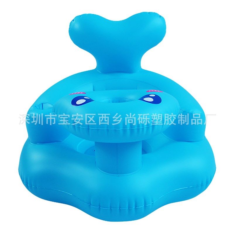 厂家现货 PVC充气婴幼儿坐椅用餐座椅户外便携儿童沙发坐凳,运动/瑜伽/健身/球迷用品,充气沙发,淘宝优惠券,粉丝福利购,淘宝优惠卷