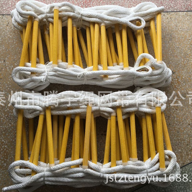 15米软梯 逃生软梯15M 训练软梯 攀登绳梯 救生软梯 安全绳梯