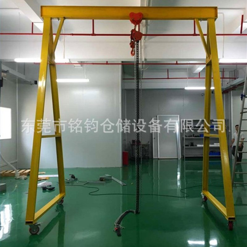 东莞小型手推简易龙门吊2T电动葫芦注塑机上下料架可拆卸式包安装