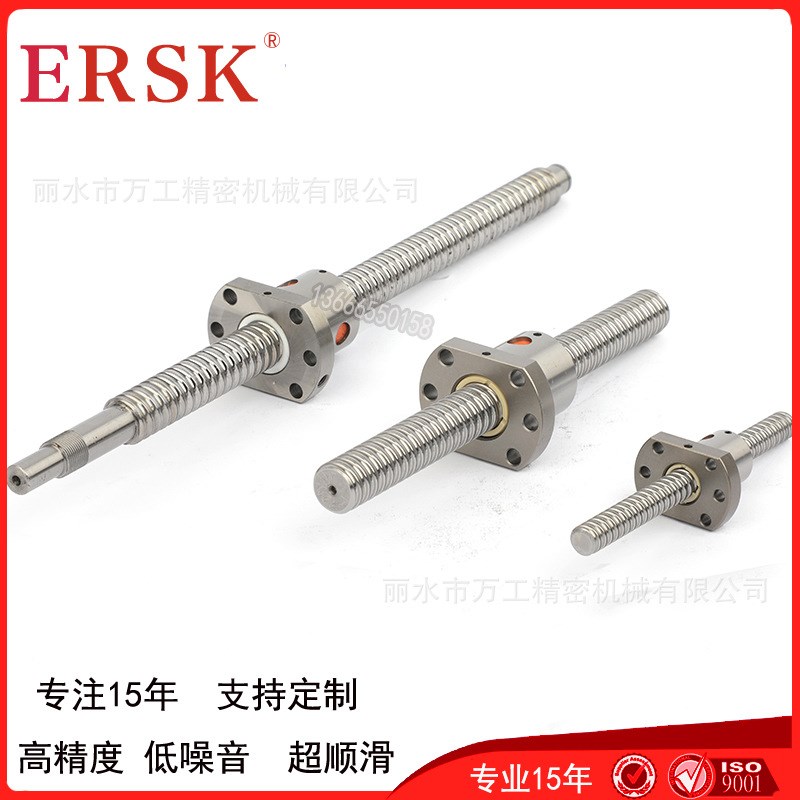 精密滚珠丝杠副滚珠丝杆副1204 2505 2005 1605滚珠丝杆螺母 TBI