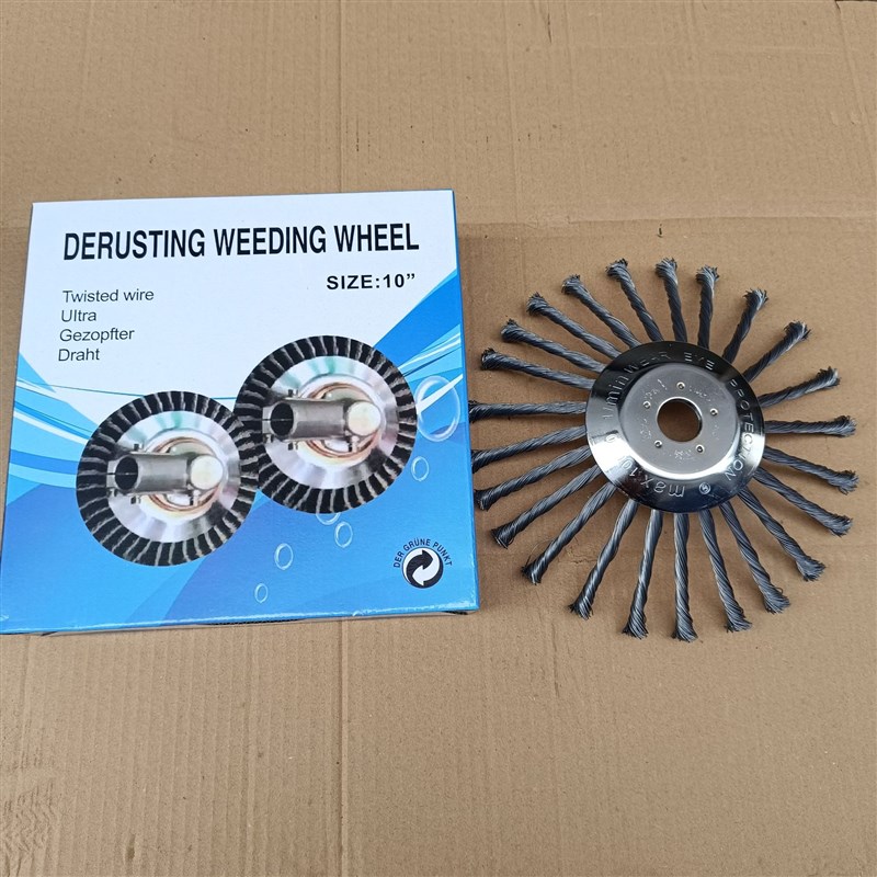 割草机钢丝盘10寸打草头耐磨不怕石头无死角金属除草轮汽油款通用