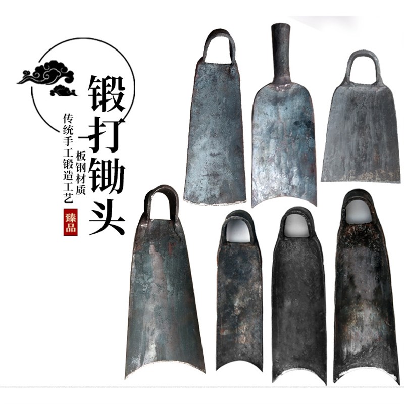 全钢挖锄头种花工具除草耙子种菜钓鱼虫草松土锄头多功能挖笋农用