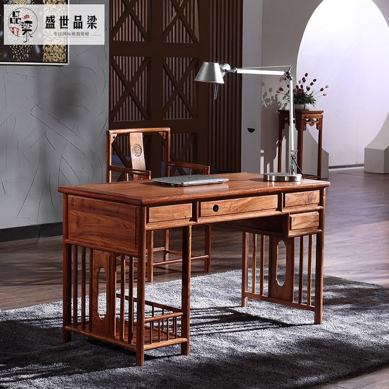 红木电脑桌花梨实木刺猬紫檀书房学习桌中式古典办公写字台书桌椅