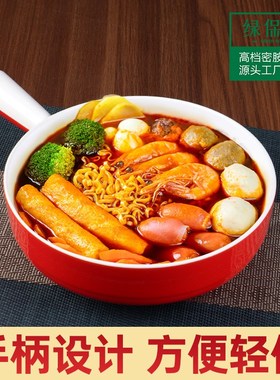 快速发货麻辣烫专用碗商用小谷姐C姐同款面碗密胺米线螺蛳粉手柄