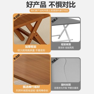 快速发货折叠桌简易便携式麻烦桌小户型多功N能四方麻将桌家用正