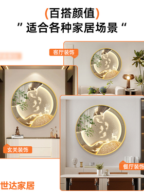 快速发货九鱼图玄关装饰画入户z正对门壁画圆形茶室挂画走廊过道