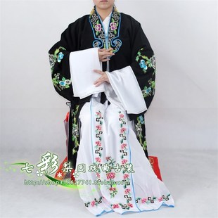 快速发货戏曲古装写真小姐衣京A剧越剧旦角青衣服装花旦衣服女对