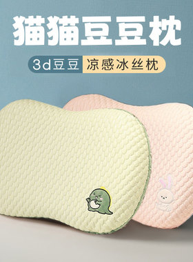 快速发货肚皮抱枕靠垫床头枕头女生睡G觉记忆棉午睡枕靠枕男生款