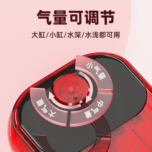 快速发货鱼缸氧气泵超静音养鱼G专用增氧泵小型增氧机家用打