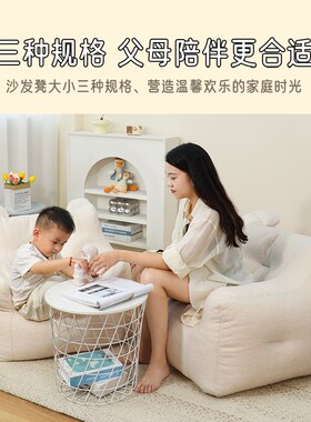 快速发货儿e童沙发小熊房间阅读角儿童宝宝小月龄可爱懒人小沙发
