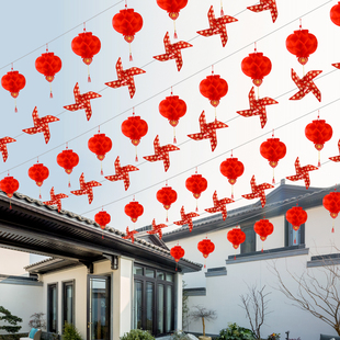 快速发货农村结婚院子装饰婚礼场景布G置庭院风车灯笼彩带婚房拉