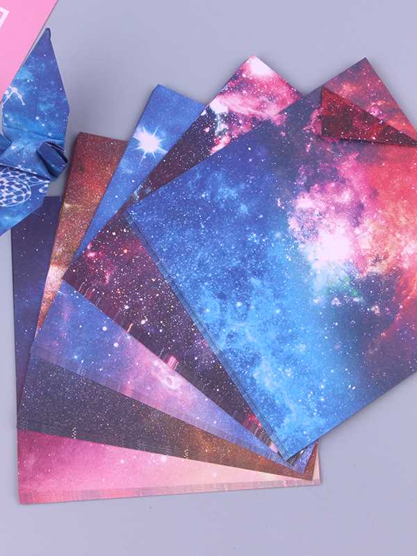 正方形星空宇宙印花彩纸银河彩页折纸儿童手工制作材料千纸鹤卡纸