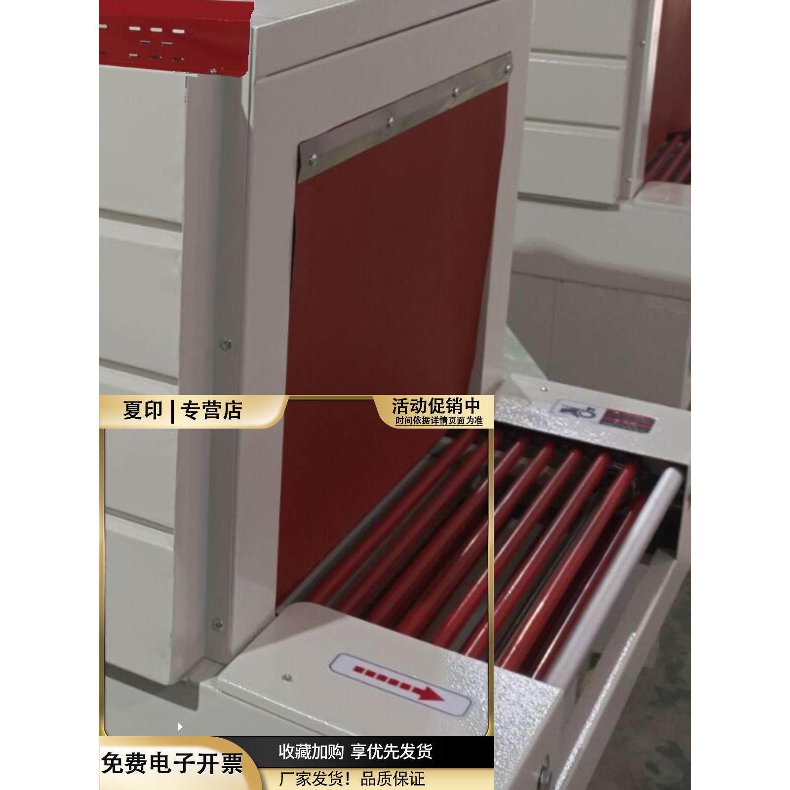 喷气式热缩膜包装机配件炉道门帘布防火保温隔热绝缘耐高温硅胶布
