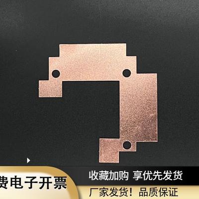 HIS/讯景/铭瑄/华硕RX580RX480RX470显存均热板导热板散热板