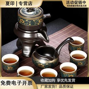 家用喝茶防烫泡茶壶陶瓷功夫茶杯石磨半自动冲茶神器 懒人茶具套装