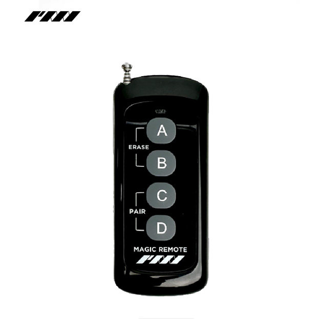 无线遥控器远程操控出烟