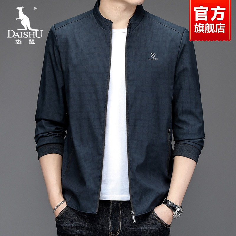 袋鼠男士立领夹克2025春秋中老年爸爸茄克衫商务休闲行政外套上衣