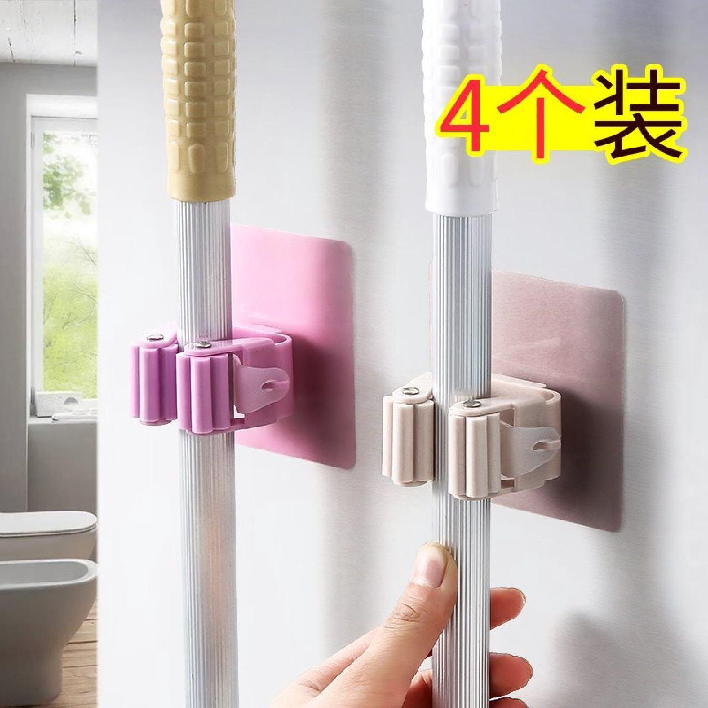 工具卡扣架子挂拖把的挂钩化妆室墙角墙贴厕所夹子自粘粘墙浴室夹