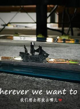 汽车摆件漂流船黑珍珠号乘风破浪游轮流体永不沉没帆船桌面海盗载