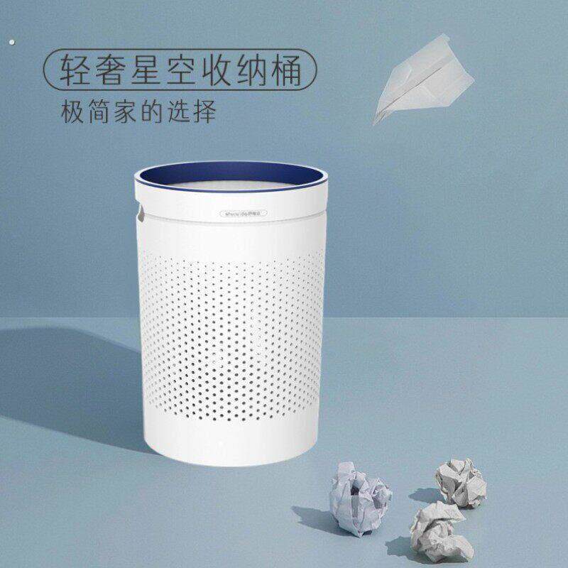 垃圾桶意式极简卧室家用高级感高颜值加大镂空客厅化妆室卧室厨简
