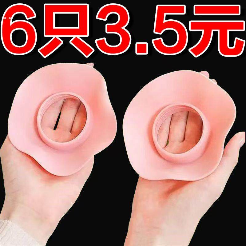 小蘑菇防水洗脸手腕带洗头家可爱防滑务防湿袖防溅水成人儿童洗漱,居家日用,手部防护用品,淘宝优惠券,粉丝福利购,淘宝优惠卷