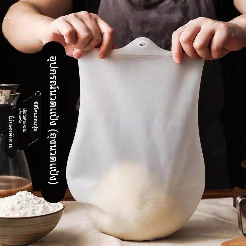 揉面袋加厚食品级软硅胶家用大号和面揉粉面团不粘手工具烘焙专用,厨房/烹饪用具,揉面袋,淘宝优惠券,粉丝福利购,淘宝优惠卷