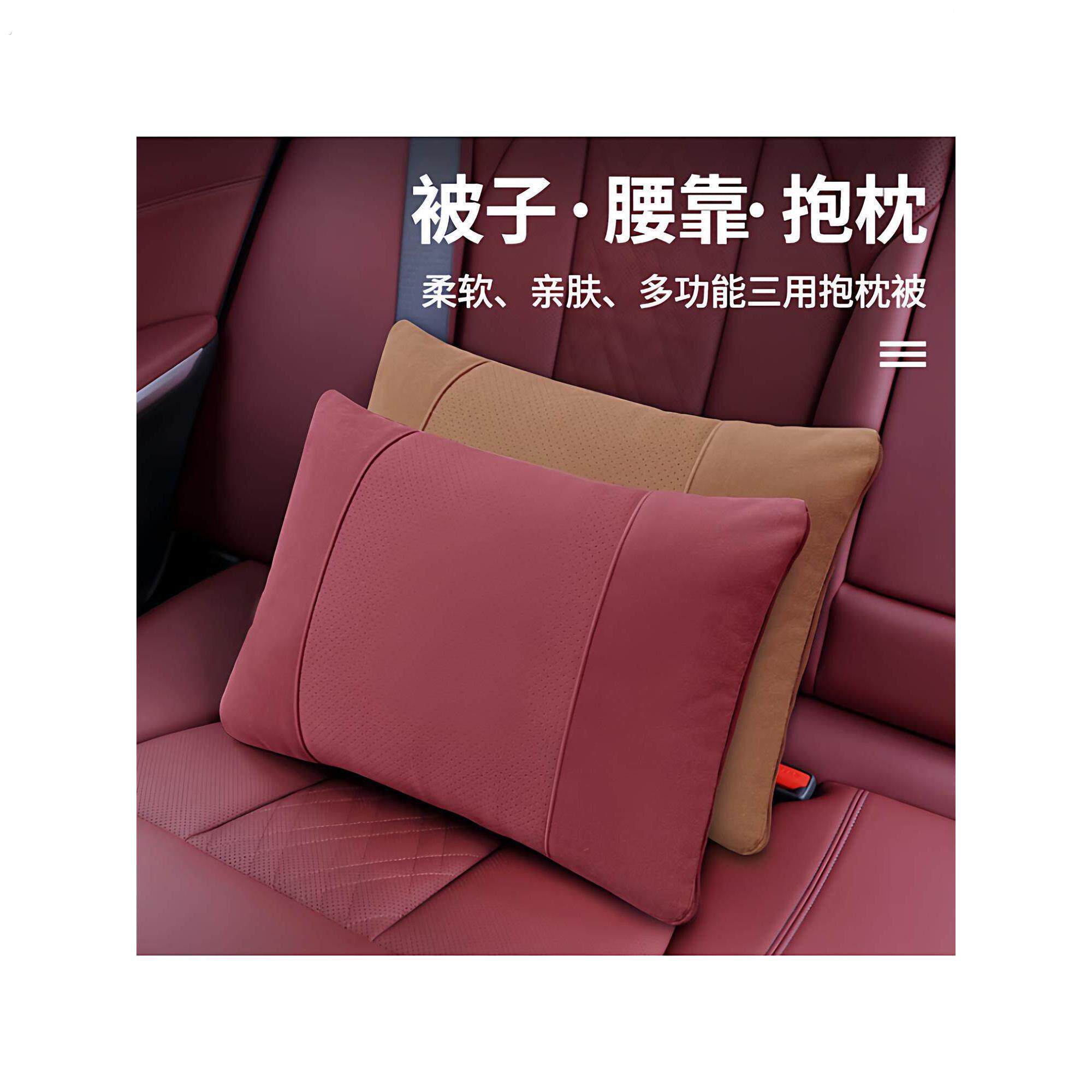 车上专用小被子汽车抱枕被子两用二合一车内加厚多功能高档折叠空