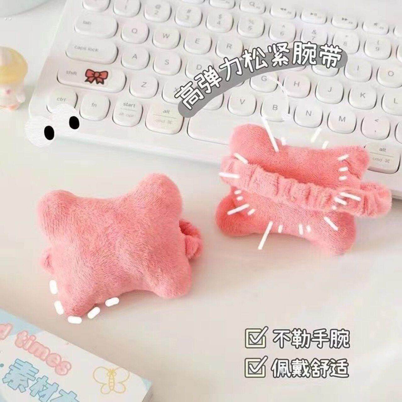 护手腕滑鼠垫小枕头手枕松紧带键盘打字防磨手托 托手垫护腕托 托,电脑硬件/显示器/电脑周边,鼠标垫/贴/腕垫,淘宝优惠券,粉丝福利购,淘宝优惠卷