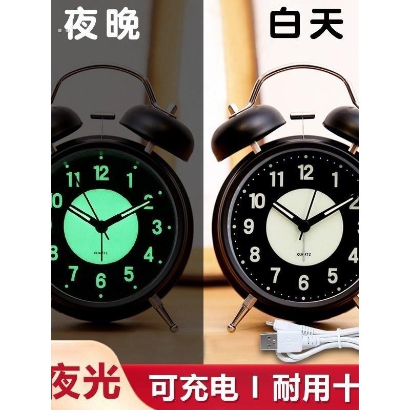 新款夜光闹钟学生专用起床神器儿童男孩女孩学习时钟桌面简约实用