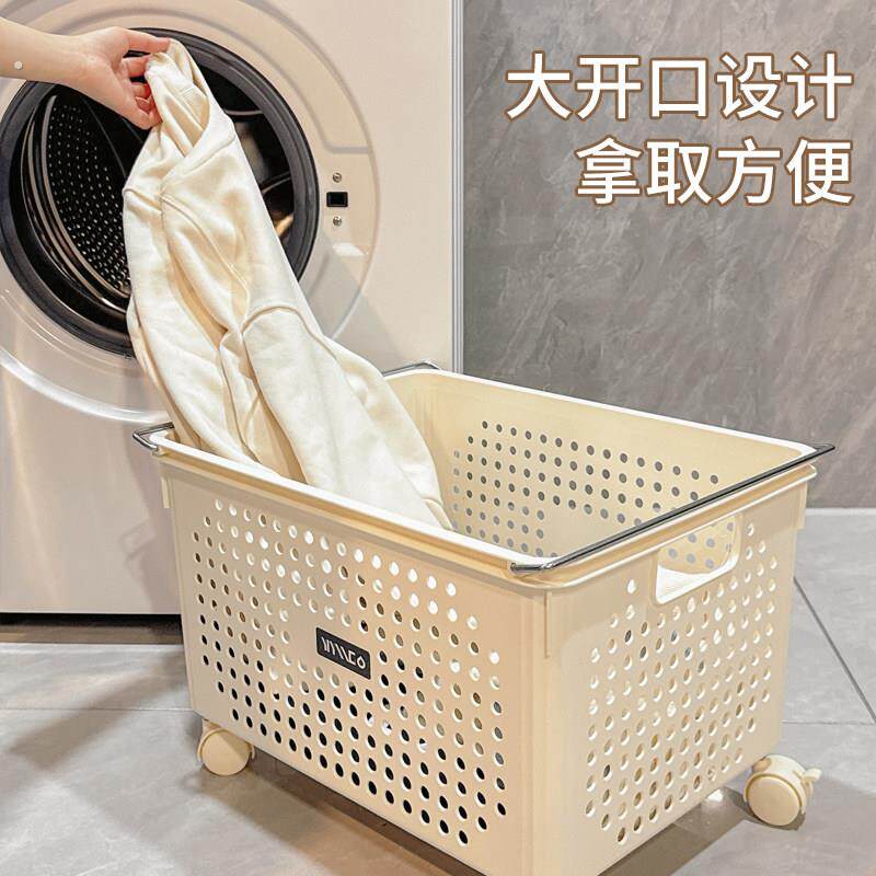 脏衣篮脏衣服收纳筐家用卫生间可移动大容量放脏衣物脏衣篓置物架