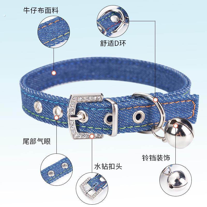 狗狗专用脖圈带铃铛可调节带铃铛简约皮革牛仔颈圈中小型犬脖圈