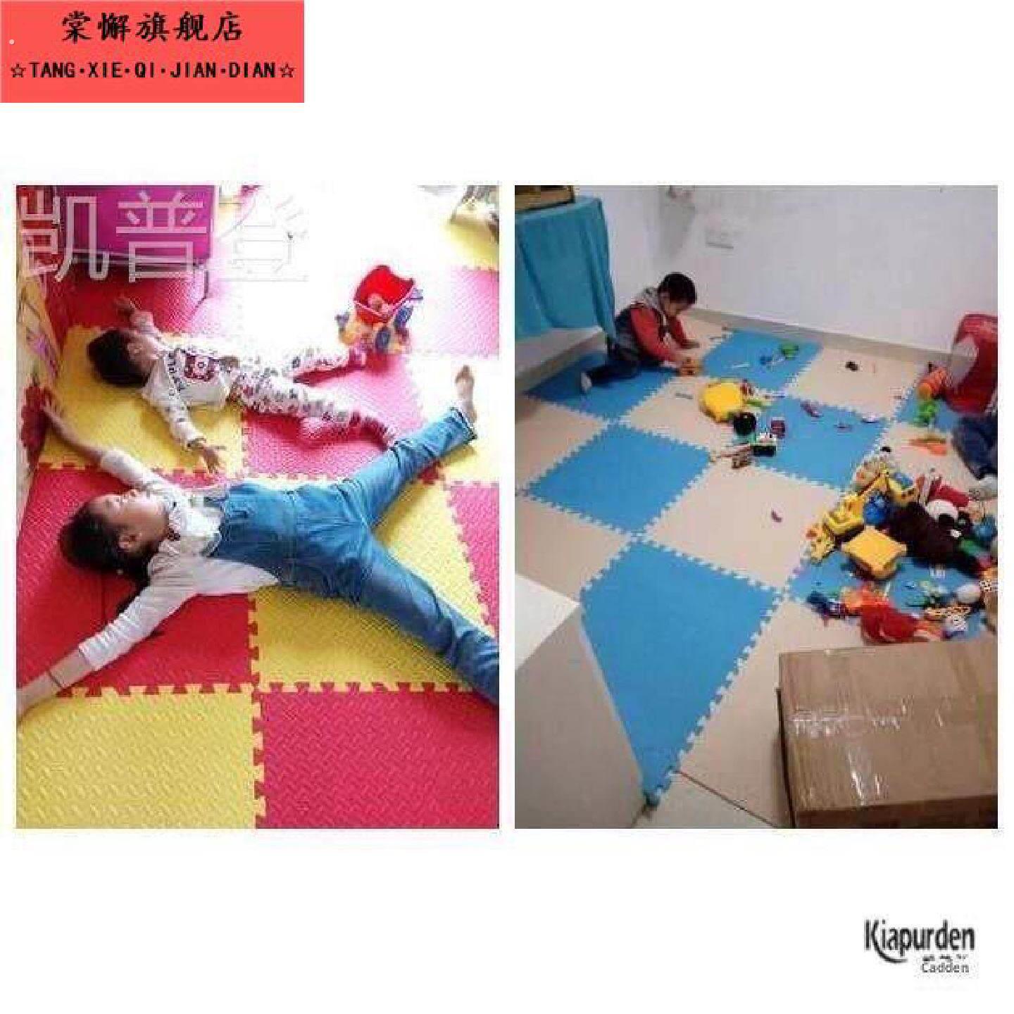 加厚爬行垫拼接泡沬地垫卧室房间爬爬垫拼接家用地板垫子海绵拼图