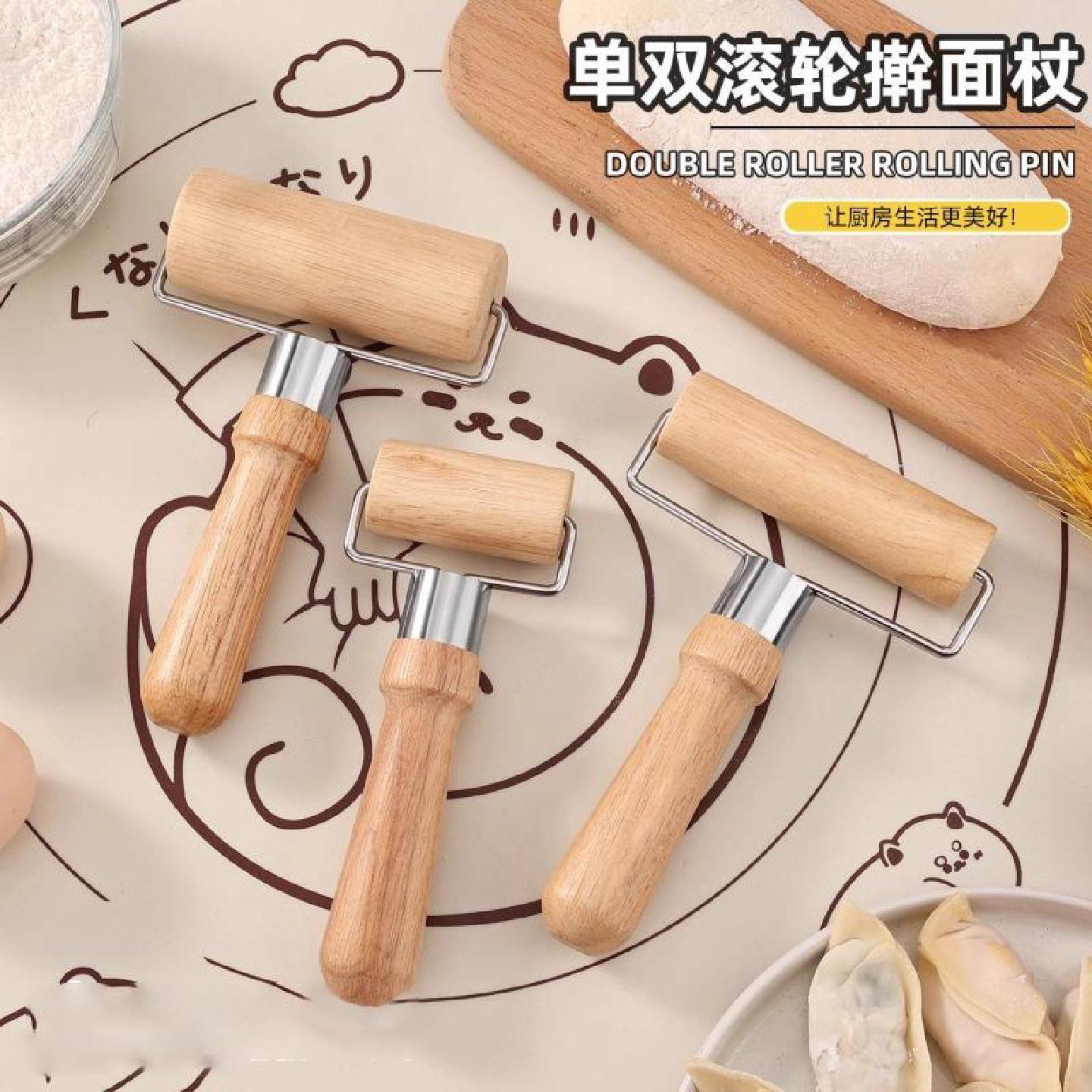 榉木擀面杖双头家用实木滚轴饺子皮榉木擀面棍滚轮面粉棍烘培工具