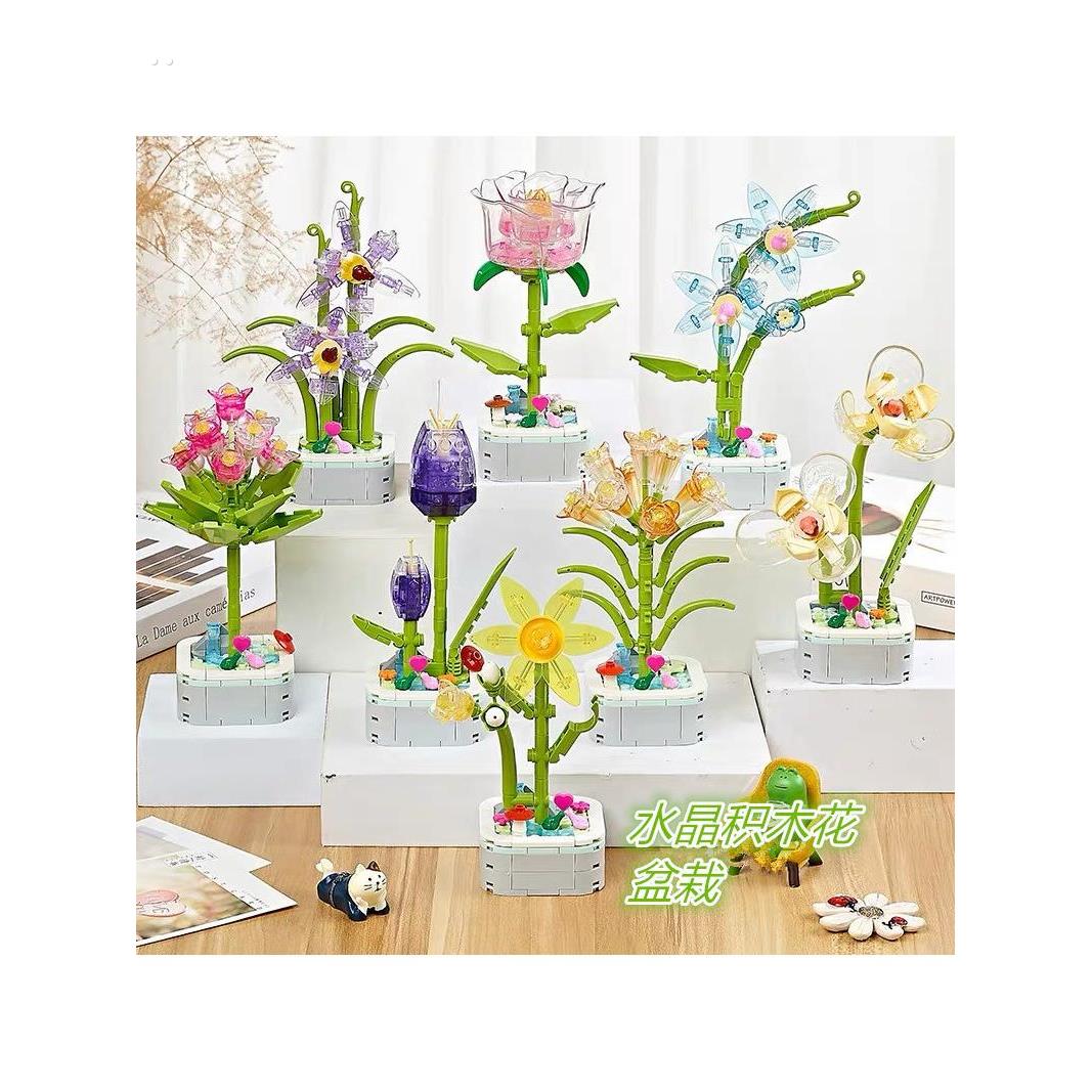 手工diy积木花生日礼物男女生儿童创意实用伴手礼教师节送老师