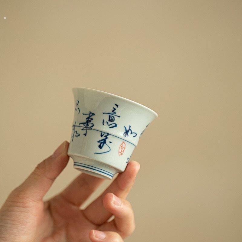 古风手绘诗文主人杯创意竹节茶杯仿古品茗杯复古功夫茶具单杯客杯