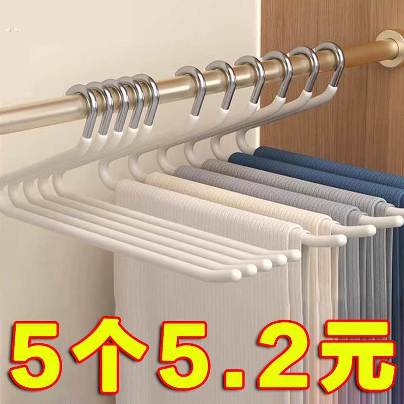 鹅型裤架裤夹家用挂裤子专用不锈钢衣架无痕衣柜衣橱整理收纳神器,收纳整理,裤/裙架,淘宝优惠券,粉丝福利购,淘宝优惠卷