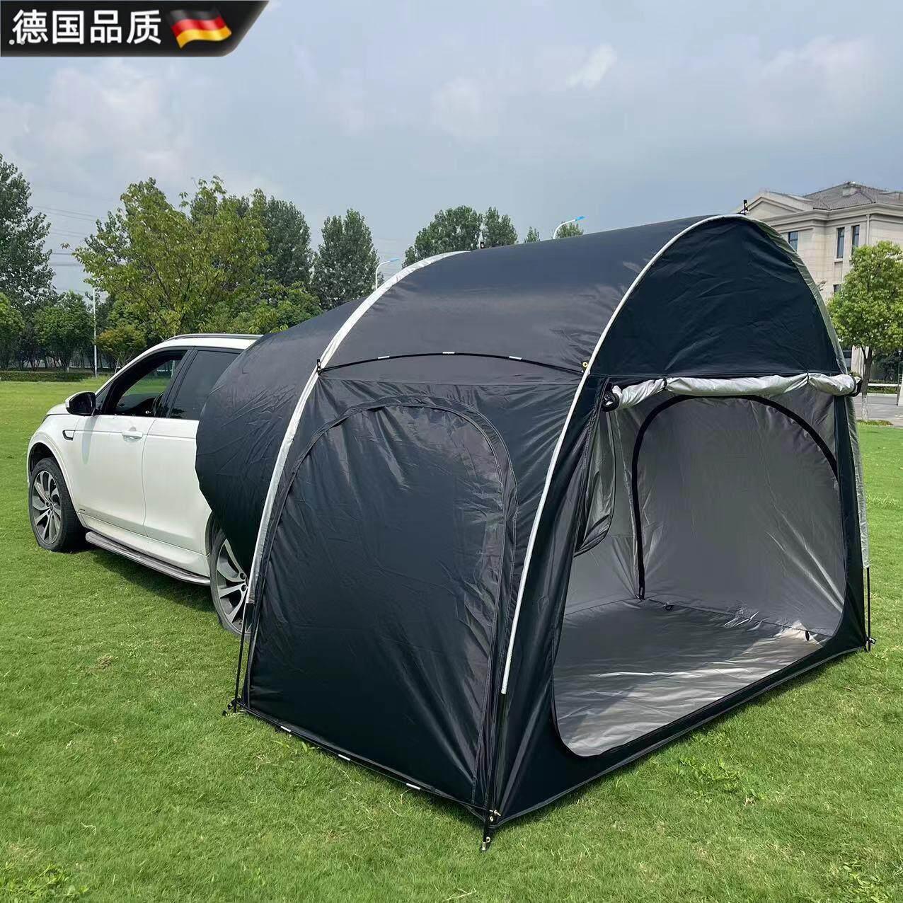 车尾帐篷户外车后帐篷空间储物速开帐篷自行车摩托车黑色防雨防晒