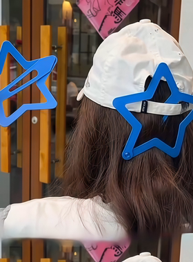蓝色超大星星发夹女显头小少女心bb夹五角星发卡拍照搞怪学生头饰