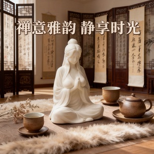 高级感禅意素心美女打坐茶宠摆件办公桌面鱼缸家居造景装饰