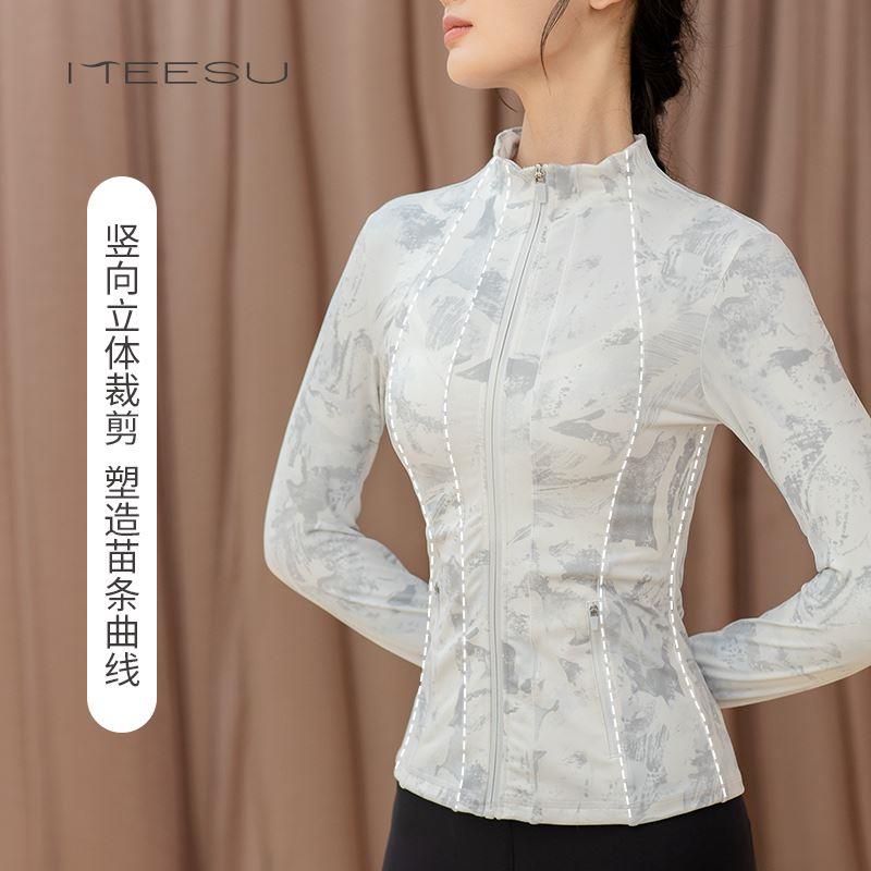 美愫印花瑜伽外套女拉链开衫秋冬紧身修身运动健身长袖瑜伽服上衣